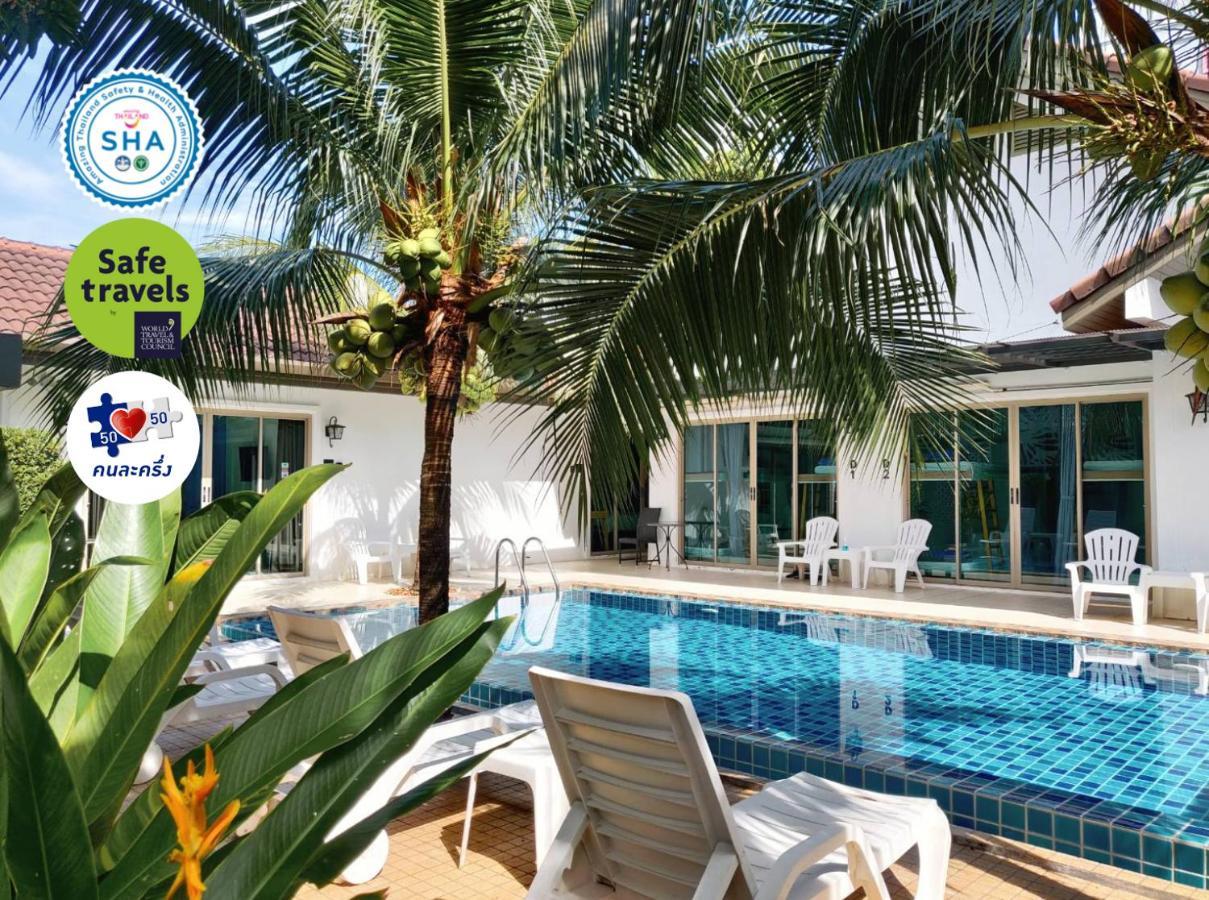 The Snug Airportel - Phuket Airport Nai Yang Beach Exteriör bild
